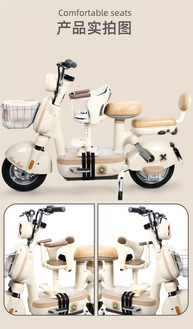 Electric Vehicle Child Seat Front Universal Scooter Motorcycle Battery Car Baby Safety Seat Stool Baby Carrier