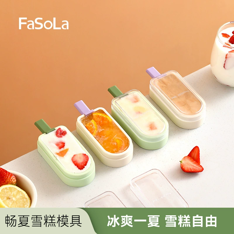 Детская силиконовая форма FaSoLa для домашнего использования, ледяные кубики