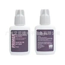 �n���M��PRIMER�޽ӷNֲ��ë�坍Һǰ̎�턩���yƷ�ӹ����ގ�15ml