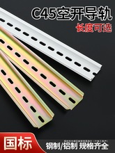 ܉TH·UƇC45^܉܉35mm