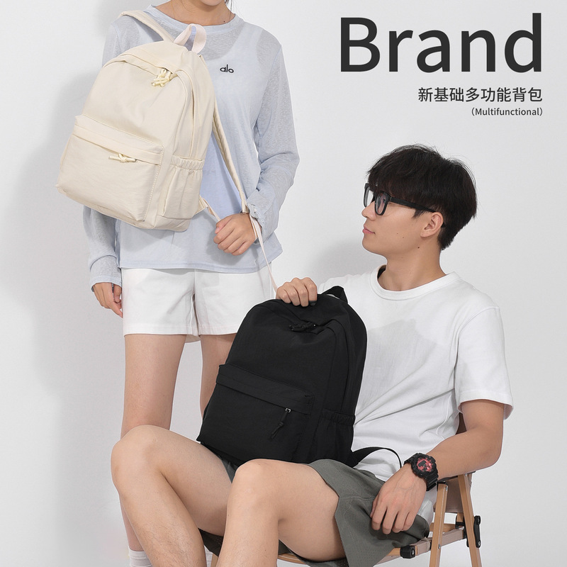 日系ins新款清新甜美少女心背包撞色中小学生森系双肩背包轻盈|undefined