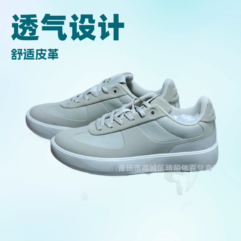 Lulu Cityverse Men's and Women's Same Style Sports Couple Casual Shoes Lw9Av Sneakers Moral Training Shoes Breathable Style
