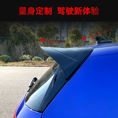 Clubsport tail top wing – Fixed wind wing