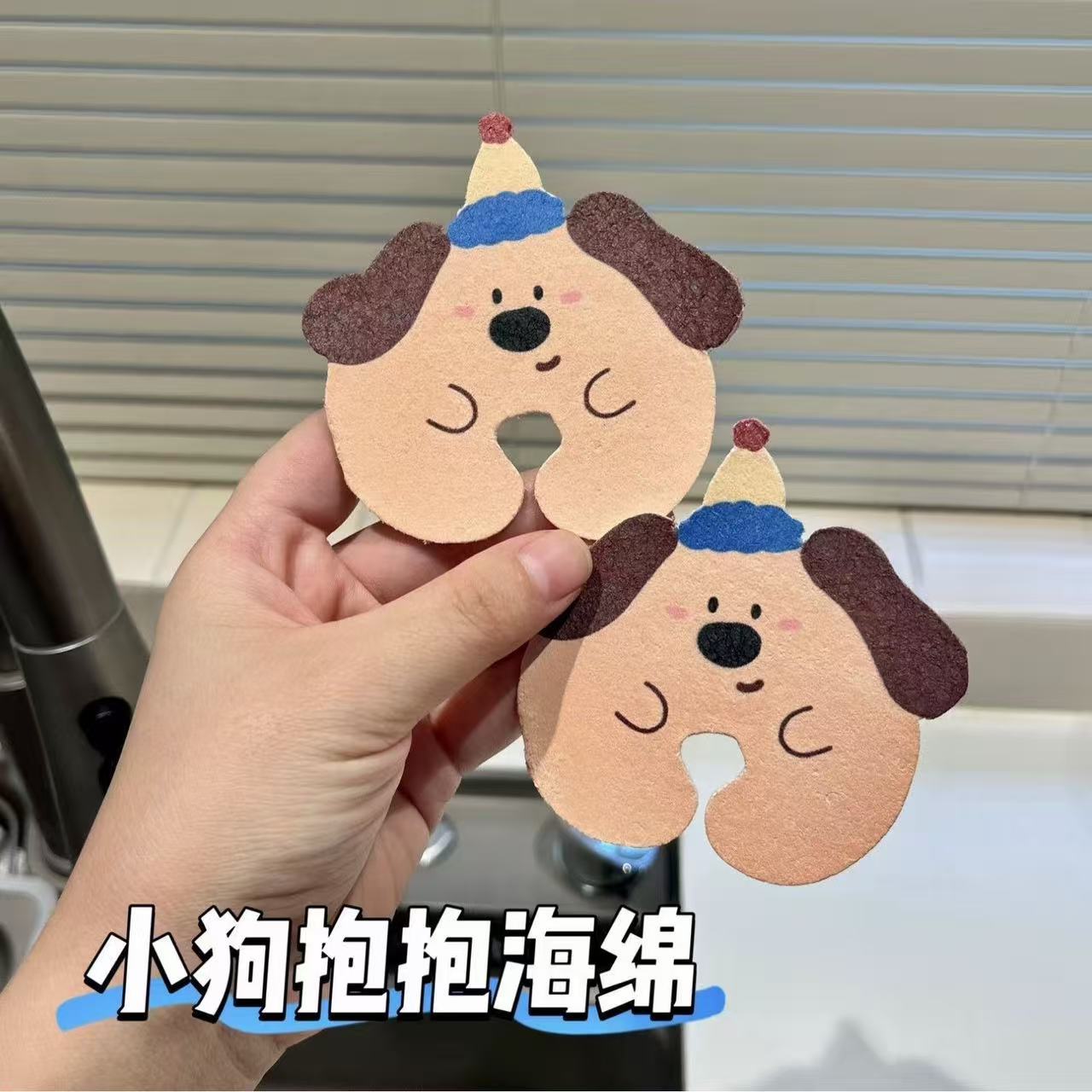 卡通可爱木浆抹布水龙头百洁布沾油洗碗清洁厨房清洁刷海绵吸水