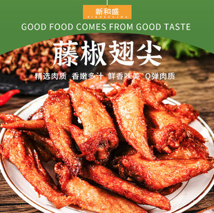 �����º�ʢ�ٽ����1kg�����{������u��������������Ʒ��ը