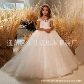 欧美花童婚纱拖尾定制长袖贴画拖尾晚宴聚会演出蓬蓬裙闪亮哇哇哦