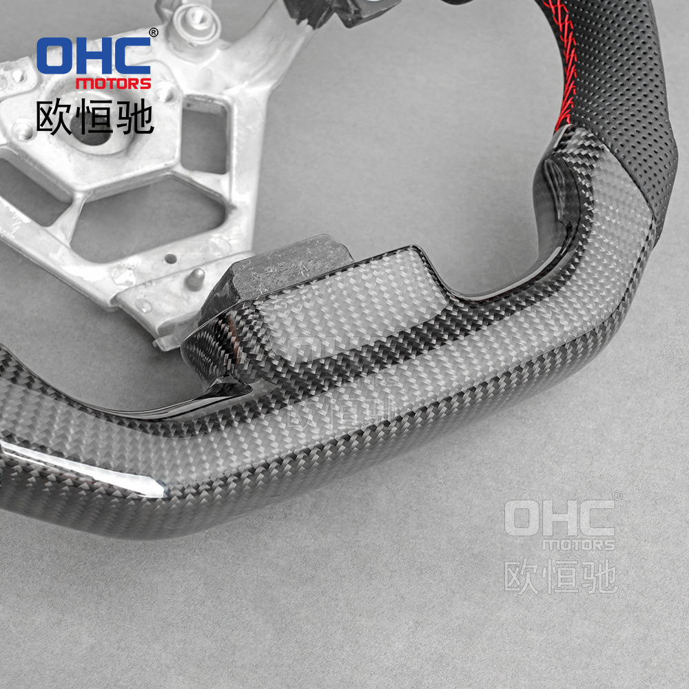 Suitable for 03-06 Nissan 350Z Car Steering Wheel Modified and Upgraded Carbon Fiber Sports Car Steering Wheel