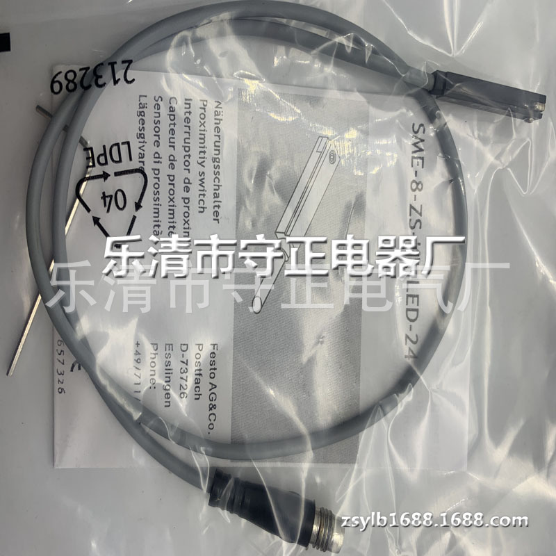 现货 传感器 SME-8-ZS-KL-LED-24 接近开关 全新