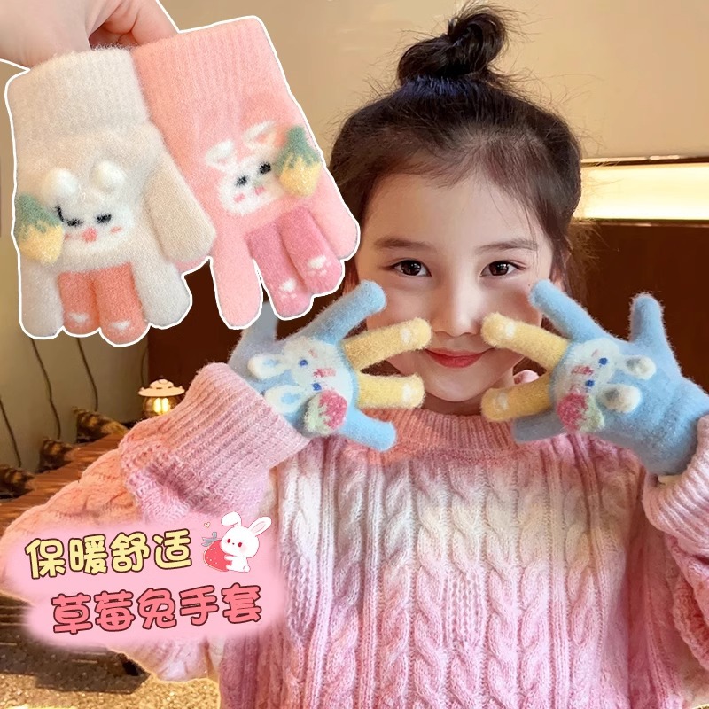 Niños guantes de punto dedos niños niñas bebés guantes de calentamiento de cinco dedos niños invierno