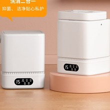 ѝϴCѝСϴÓһwmCԄϴmȫԄ