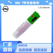 F؛7̖AAA懚늳ؼb߼Pusb늳