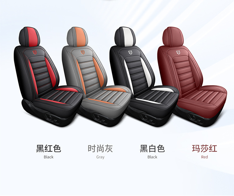 New Cross-Border Car Seat Cushions, Suitable for All Seasons, Full Coverage Nappa Leather Car Seat Cushions, Direct from the Manufacturer, Wholesale for Foreign Trade