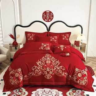 ✅ Ice Silk Summer Wedding Four-Piece Set Red Wedding Bed Sheetss and Quilt Cover Summer Silky Naked Sleeping Washed Silk Seven-Piece Set
