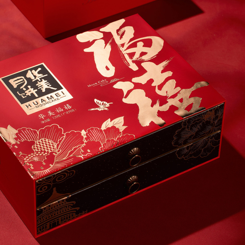 华美月饼广式蛋黄莲蓉红豆蓉礼盒装中秋节送礼品2025新款720g|undefined