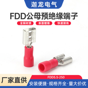 FDD5.5-250ĸ�A�^���Ӿ����Ӱβ�ʽ ��ɶ����~���Ӿ�������