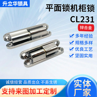 CL231���P䓿ɲ�ж���늙�����\�Ͻ���𹤘IÓж���T�q�180��