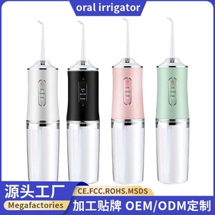 �羳늄ӛ_������yʽ����ˮ�����_���C��ǻ���X�坍ϴ�����S��