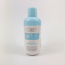 八韵草维生素E+C保湿滋润亮肤乳100ml