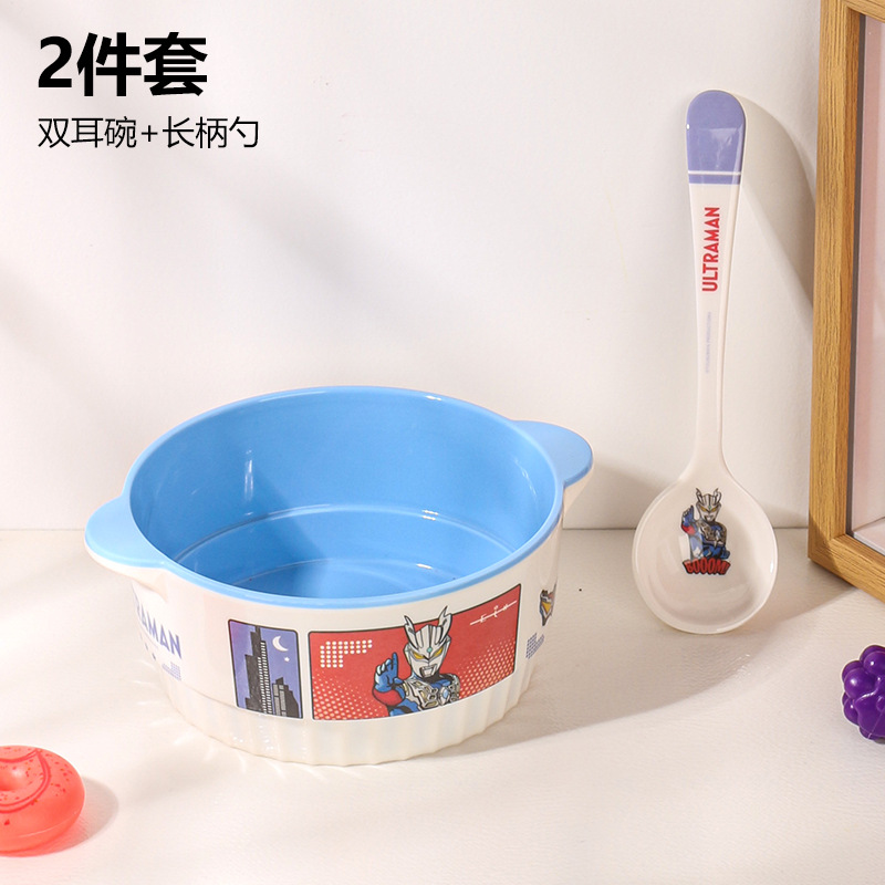 AT3-SW6880 사일로 바이노럴볼 + AT3-9006 사일로 국자