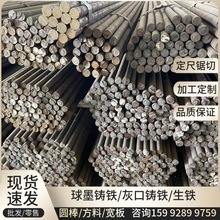 �ձ��M��FC250�ҿ��T�F�A�� FC250�T�F�� JIS��׼ ����ĥ���F����