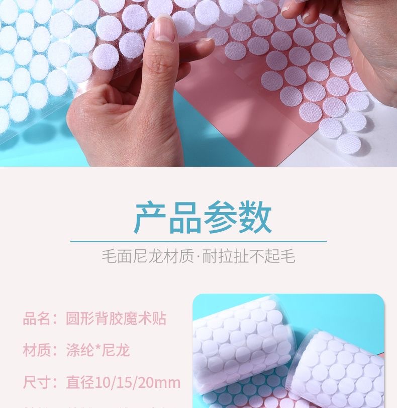 微信图片_20230919113606