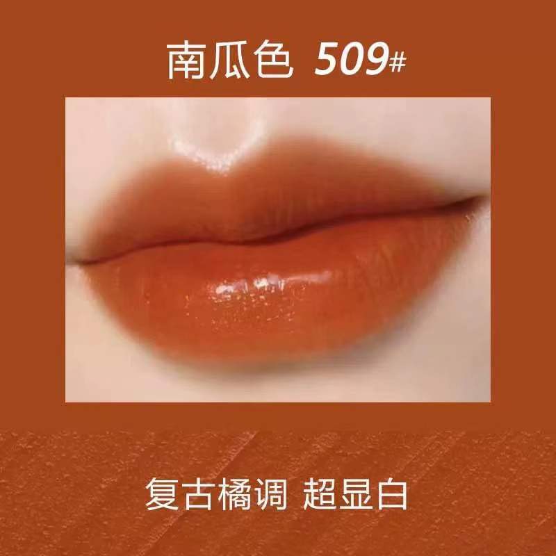 蘭奕悦顔固色レインコート口紅は色を落とさないでカップの唇をつけないで保護します。|undefined
