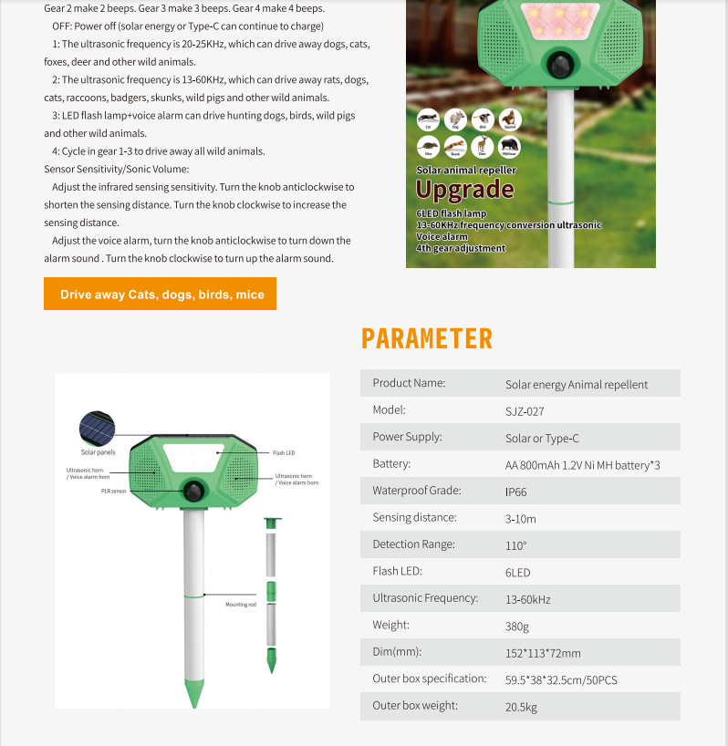 微信图片_20230211142129