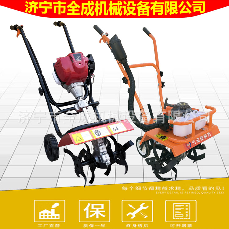 供应小型茶园手推式松土机 农作物旋耕耕地机 全成果园除草机厂家