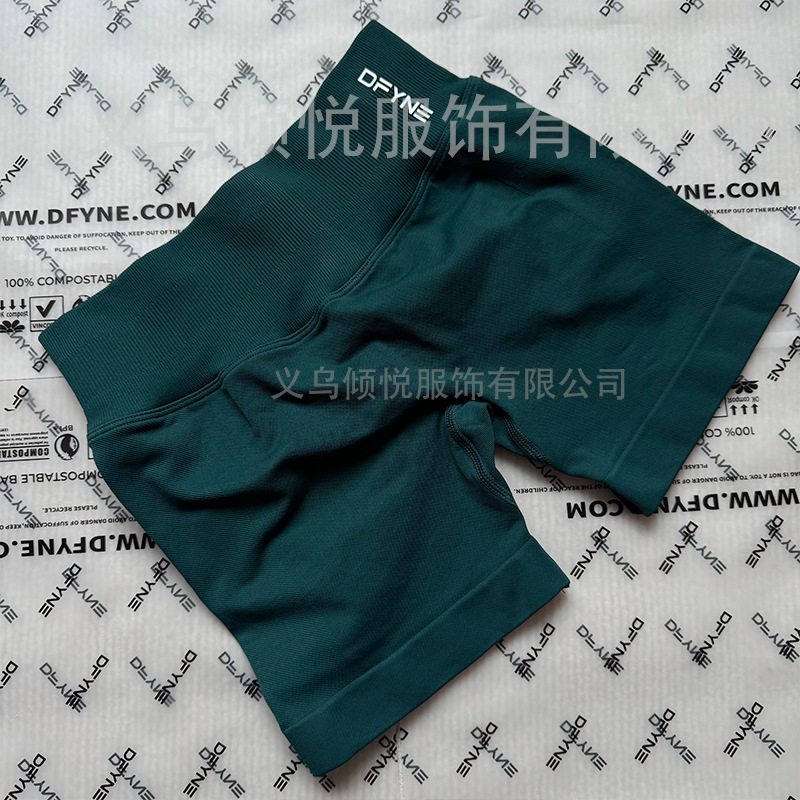 Aliexpress nuevo DFYNE mangas cortas mate nylon alta elástica cuerpo apretado sin bordas de acondicionamiento deportivo T mangas cortas
