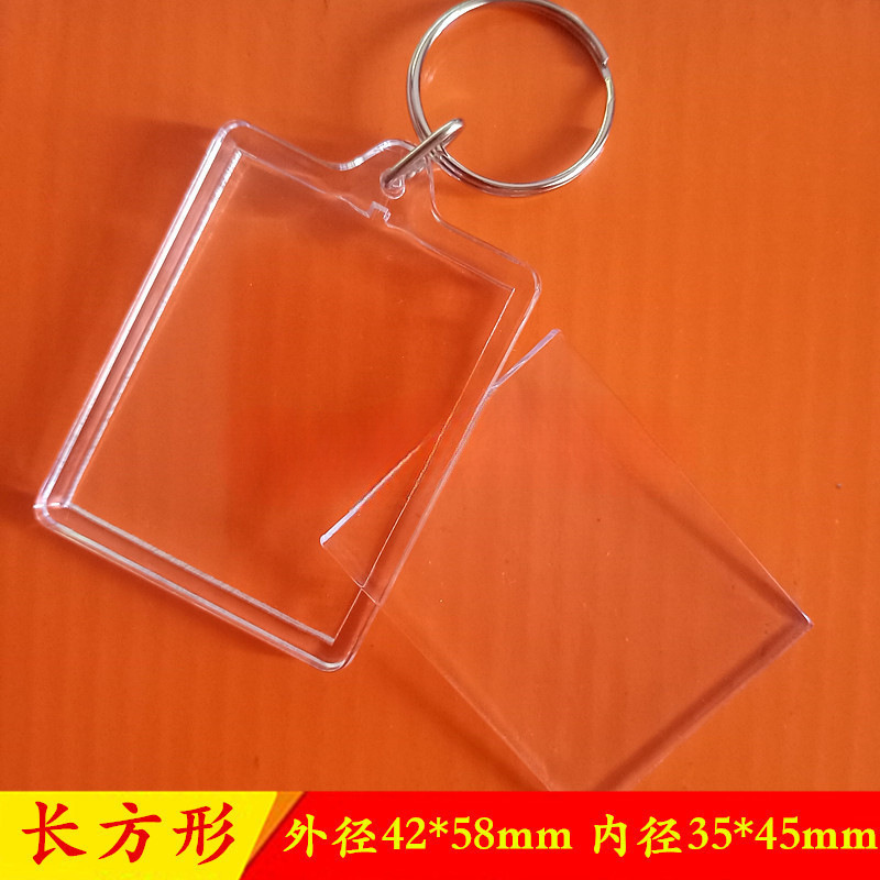 アクリルキーホルダー透明キーホルダーフォトスタジオフォトフレーム風光明媚な場所の写真ペンダント DIY ID 写真 1inch|undefined