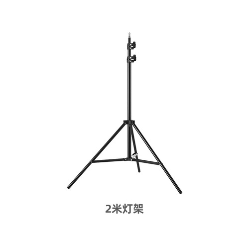 2 -meter photography light rack shadow lights flashing light light rack soft light portable three -foot bracket shelter movie shed aluminum alloy