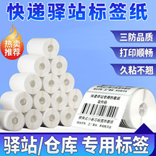 �������������B�Aվ��쌣�Ø˺���yʽ60&times;40�����z��ӷQ��ӡ��