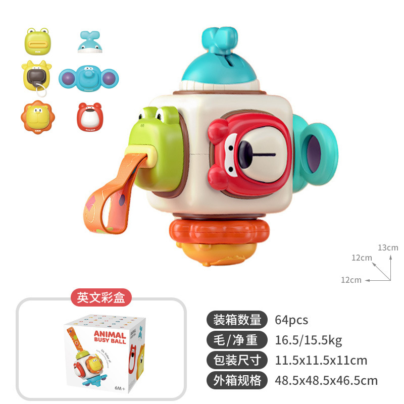 Frog Ball ocupado