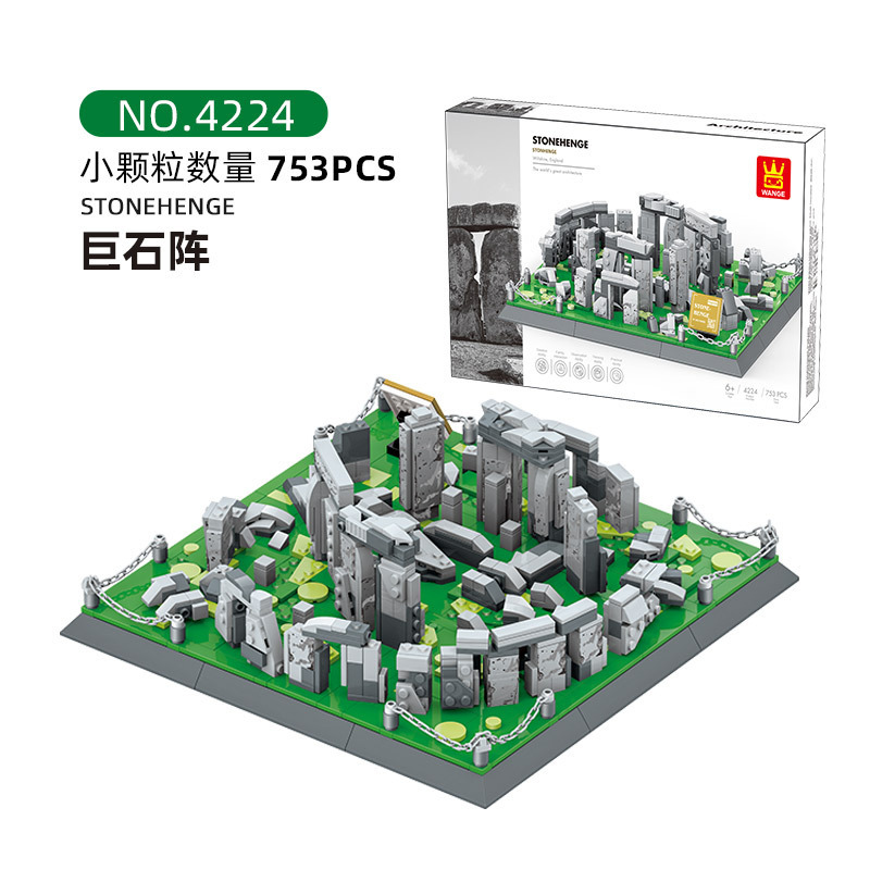 Wange World Architecture series compatible con Lego pequeñas partículas Tiananmen modelo de construcción rompecabezas ensamblar bloques Juguetes