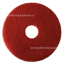 ϴ�ؙCĥ�ؙC�����ĥ������Ϟ�|�ٝ��|�ٝ��� 13/15/17/20��t�|