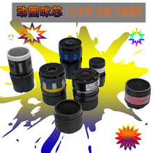 KTV�о��o��ԒͲ��о���[�Є�Ȧ���^�����L��оͨ�����^