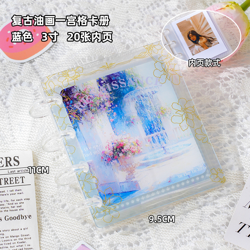 블루 [아크릴 빈티지 유화]