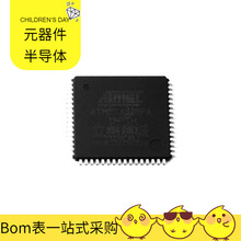 ATMEGA329PA-AU TQFP-64 2EDF7275KXUMA2 ALA931C5 A1212LUA-T 98