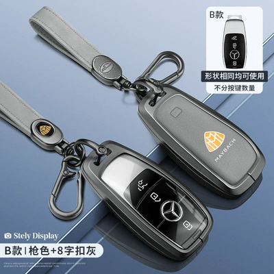 Glc: Static Rod/Key Bag - maybach-model-b-gun-transparent-gray-silk-screen-figure-8-buckle