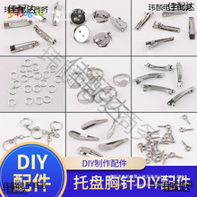 ʯ��ճ�������N���F�l�A�������ᔄeᘽ�ָ�������Ӻ���ֹ����