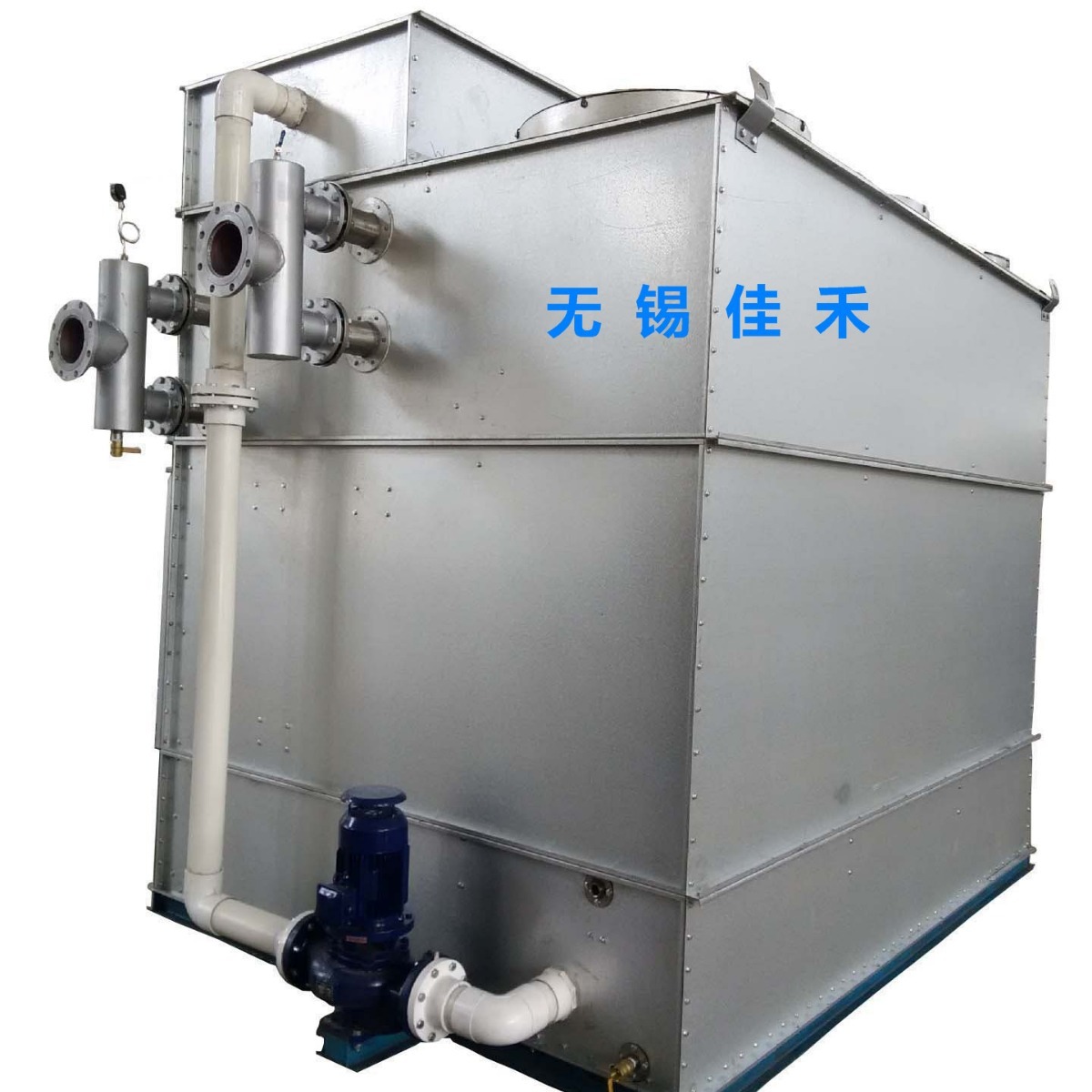 中频炉 电炉专用冷却塔   闭式冷却塔