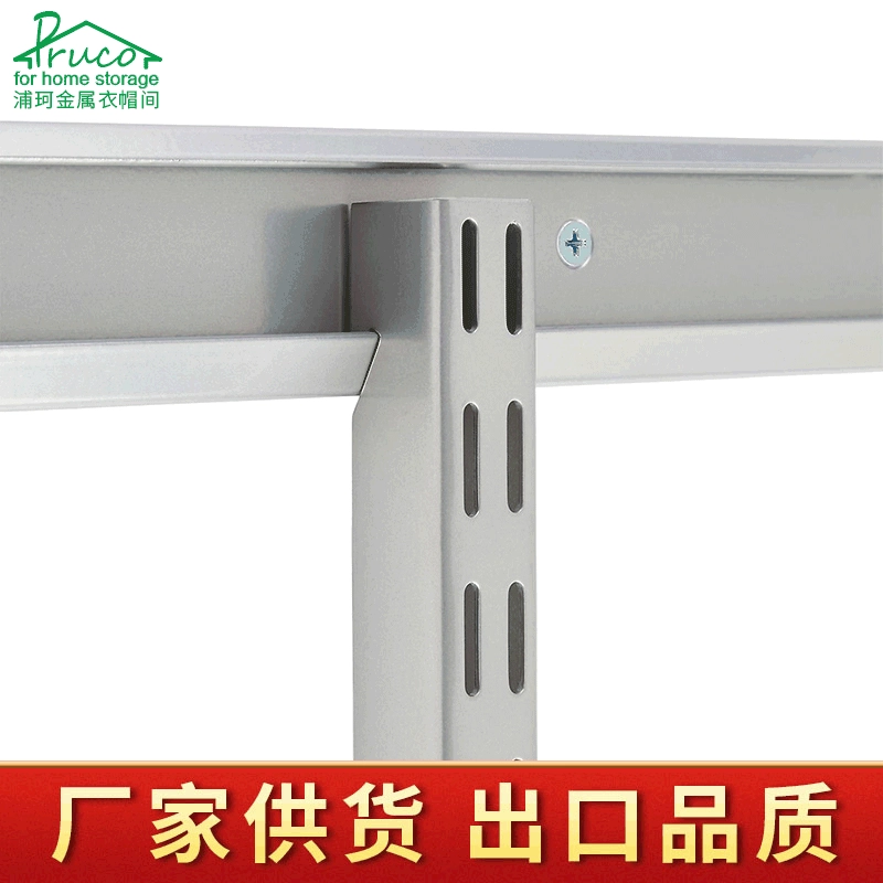 Металлический шкаф-гардероб с вертикальными направляющими, открытый шкаф, оригинальные аксессуары, стальной каркас, металлический шкаф-гардероб, сборка своими руками