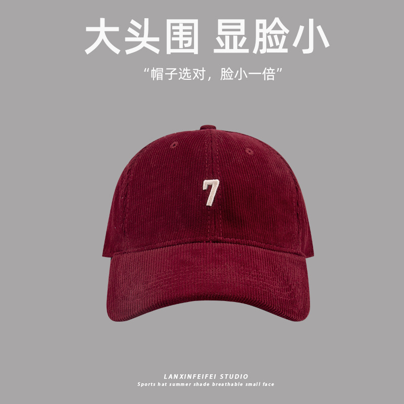 버건디