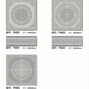 ʽ@ƴuʯɴuʯӢueԺӑ⻨@شuƴD