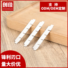 �¿����l���}���l��Ƭ 420J2�������߲�ˮ����Ƭ ��l�Зl�C��Ƭ