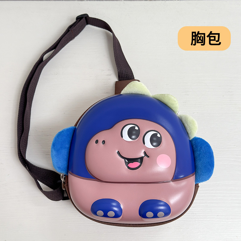 Caricatura lindos dinosaurios niños bolsas de pecho de cáscara de huevo ligera, mochila para niños y niñas, jardín de infantes, mochila para bebés