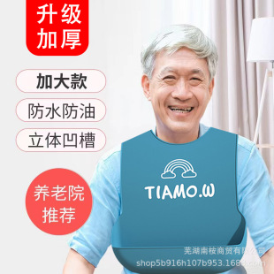 ���ˇ���������˳���õć������˷�ˮ����ι��ù��z��ˮ��