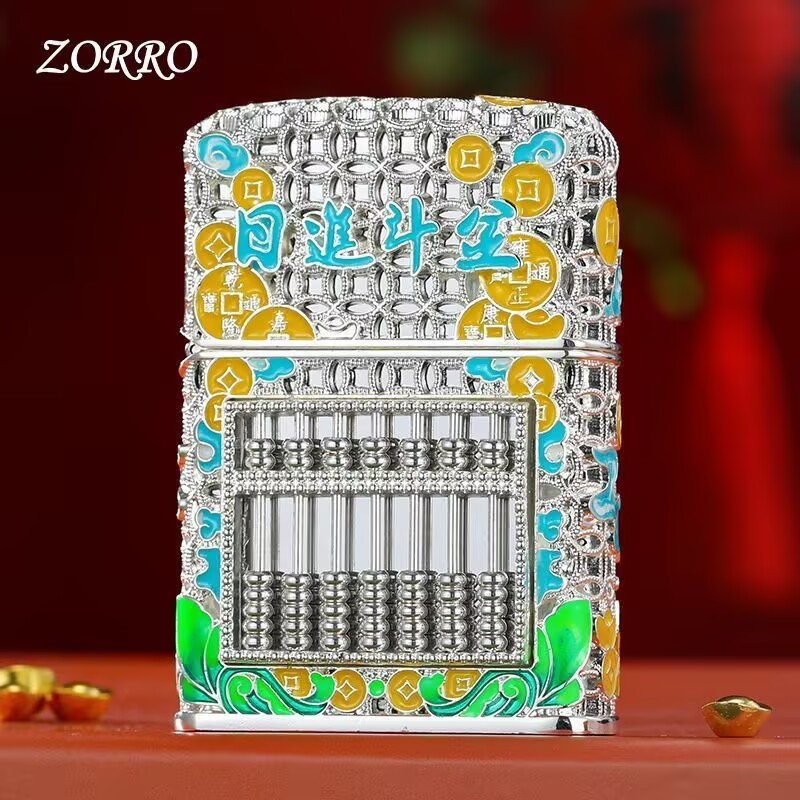 佐罗ZORRO夜光鸿运当头珐琅盔甲浮雕煤油打火机国潮创意火机礼物|undefined