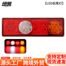 �m��춖|�LС����W W15 W17 �|�L���L ;��T3��β�� LED��β��