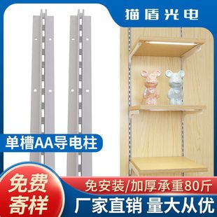 aa����늌Ӱ�؛��aa֧���β�a�����܉����չʾ؛���X�Ͻ�����A��